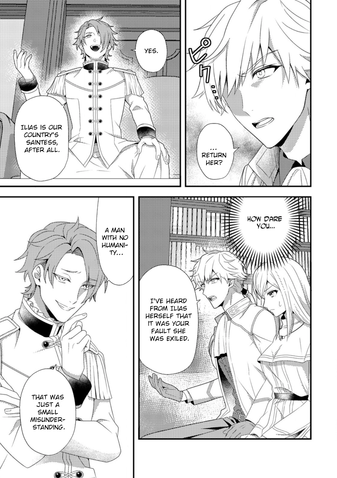 The Process of How a Fake Saint Was Elevated to a Real One Chapter 9 Page 11